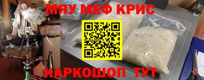 каннабис Комсомольск-на-Амуре