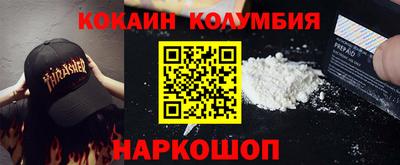 мдпв Коммунар