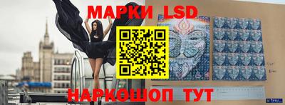 соль ск Конаково