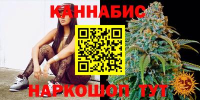марки lsd Краснознаменск