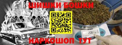 соль ск Конаково