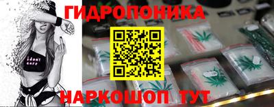 наркотики Краснокаменск