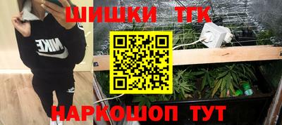 соль ск Конаково