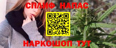 мдпв Коммунар