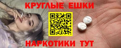 мдпв Коммунар