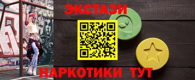 мдпв Коммунар