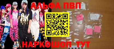 мдпв Коммунар
