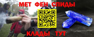соль ск Конаково