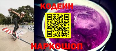 соль ск Конаково