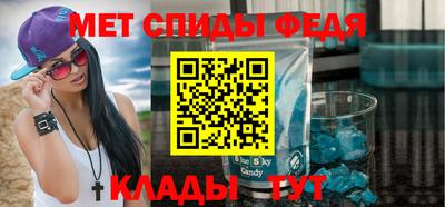 соль ск Конаково