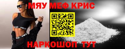 мдпв Коммунар