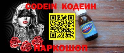 мдпв Коммунар