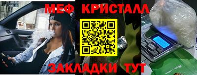 мдпв Коммунар