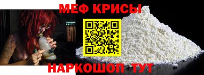 мдпв Коммунар