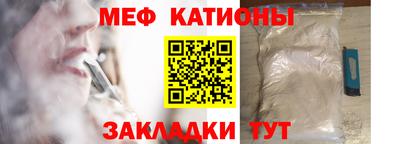 каннабис Комсомольск-на-Амуре